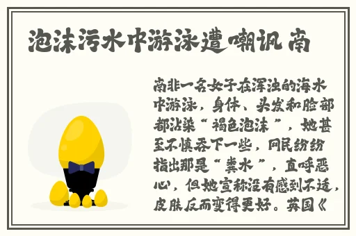 芭乐app最新下载网址进入大全
