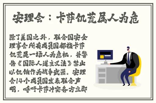 朝阳群众51cgfun最新2024